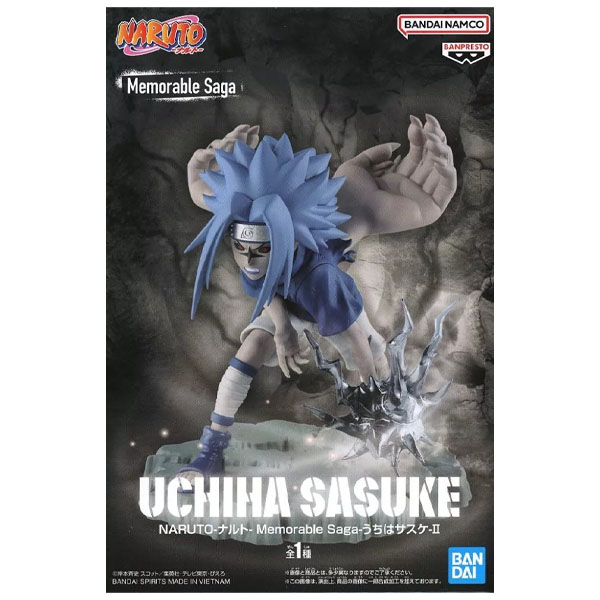 Banpresto Naruto Memorable Saga Sasuke Uchiha II Figure